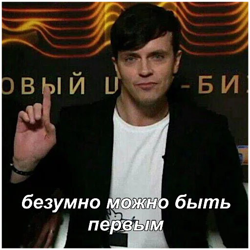 ☝ Стикер «improgrp memes» для Telegram