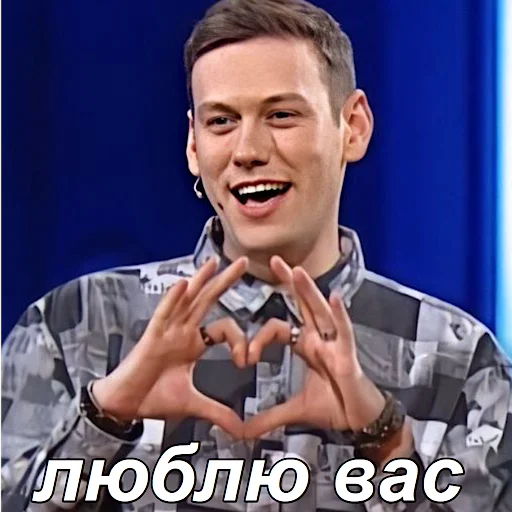 Стикерпак improgrp memes для Telegram