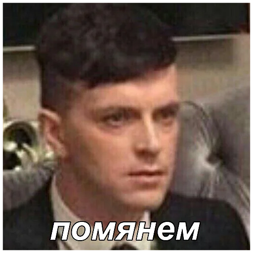 ✝️ Стикер «improgrp memes» для Telegram