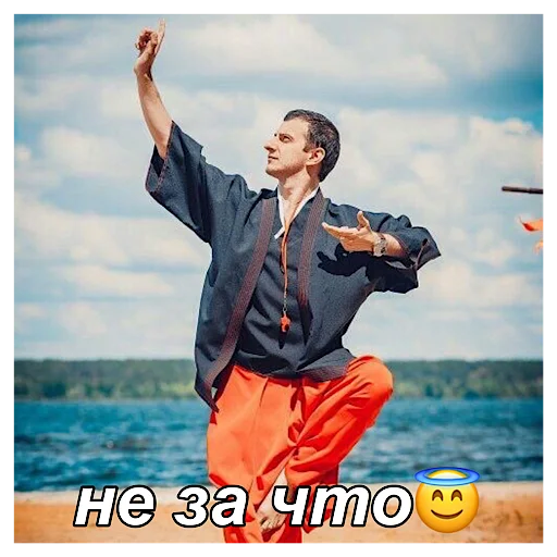 😇 Стикер «improgrp memes» для Telegram