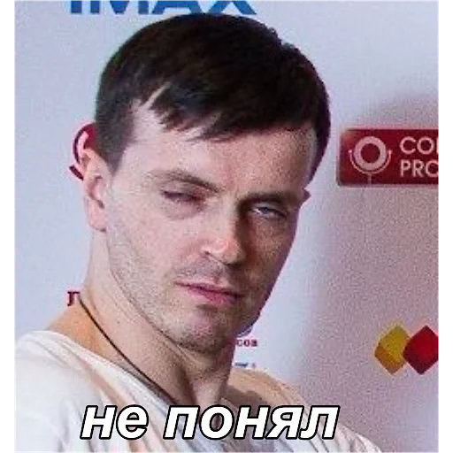 😑 Стикер «improgrp memes» для Telegram