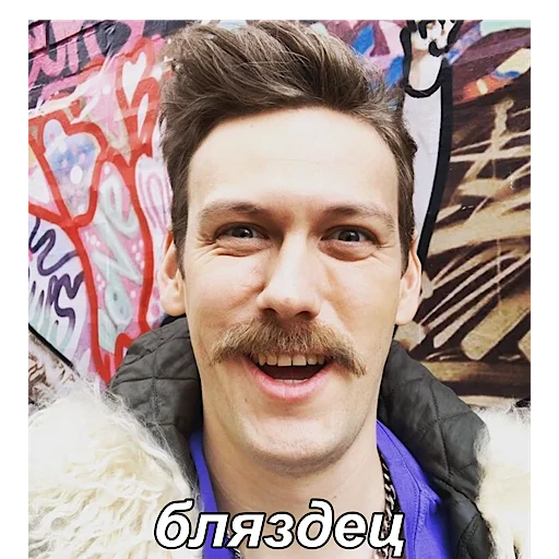 🤬 Стикер «improgrp memes» для Telegram