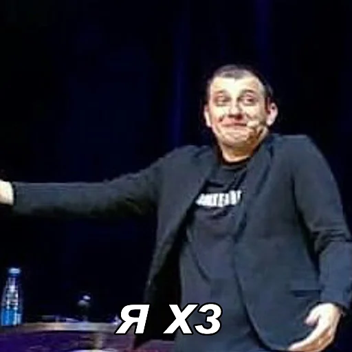 🤷‍♀️ Стикер «improgrp memes» для Telegram