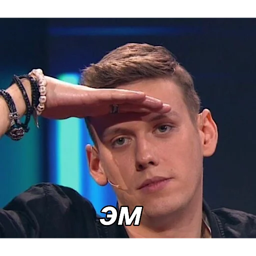 😑 Стикер «improgrp memes» для Telegram