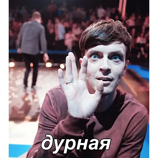 🥰 Стикер «improgrp memes» для Telegram