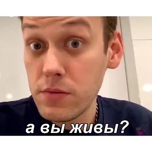 ❓ Стикер «improgrp memes» для Telegram