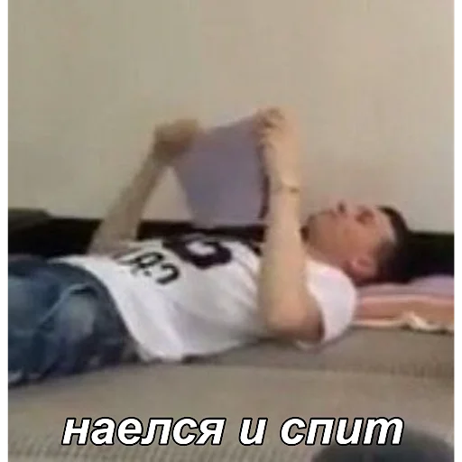 🥱 Стикер «improgrp memes» для Telegram