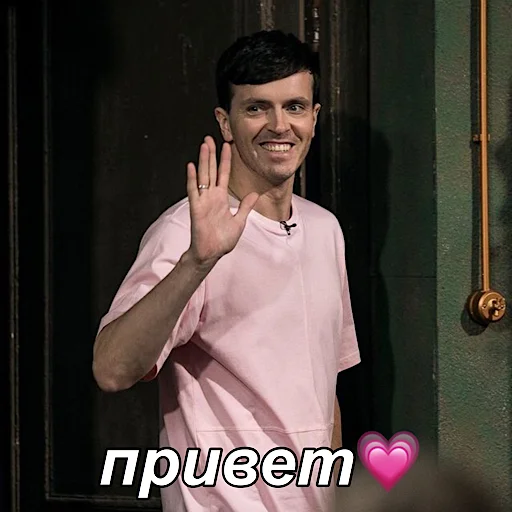 👋 Стикер «improgrp memes» для Telegram