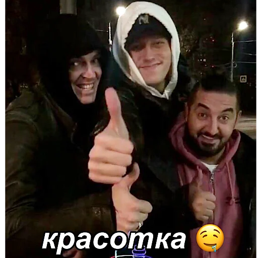 🤤 Стикер «improgrp memes» для Telegram