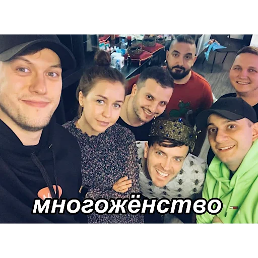 👯‍♀️ Стикер «improgrp memes» для Telegram