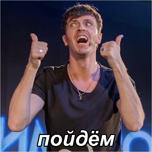 👍 Стикер «improgrp memes» для Telegram