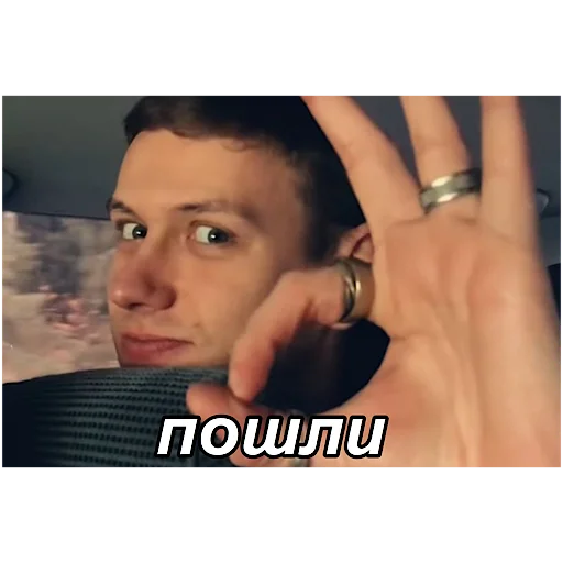 👌 Стикер «improgrp memes» для Telegram