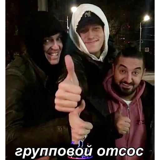 👄 Стикер «improgrp memes» для Telegram