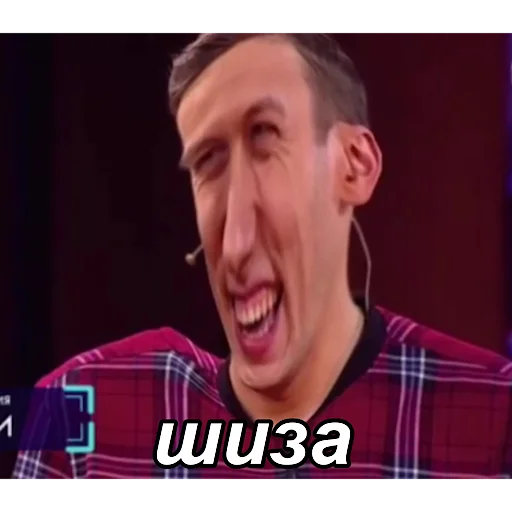 😳 Стикер «improgrp memes» для Telegram
