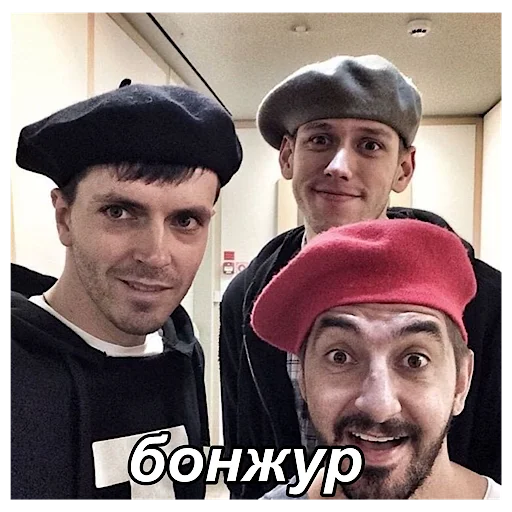 💞 Стикер «improgrp memes» для Telegram