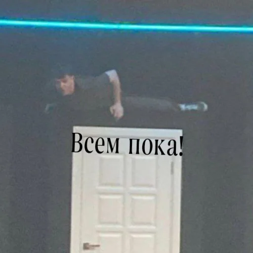 ⚰ Стикер «_impromax_0» для Telegram
