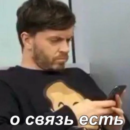 📱 Стикер «_impromax_0» для Telegram