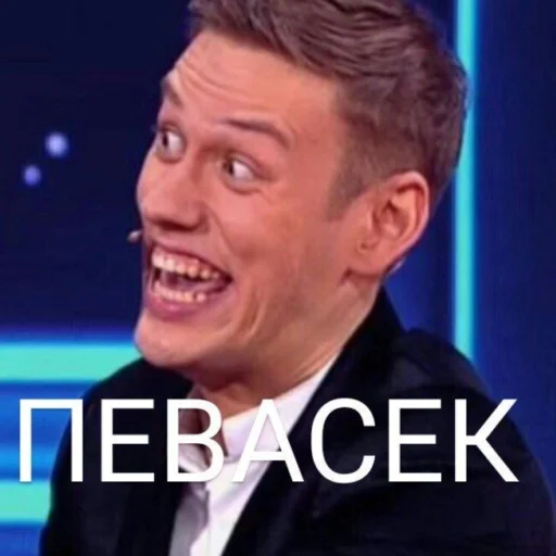 🍺 Стикер «_impromax_0» для Telegram