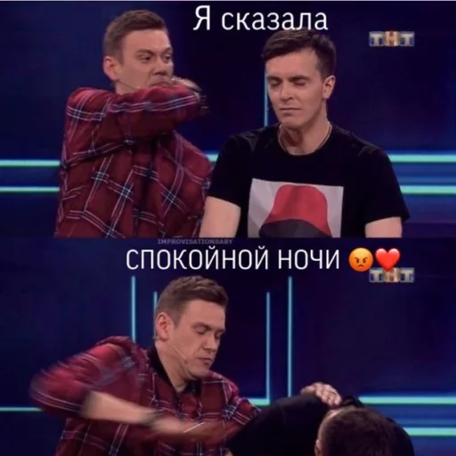 🌙 Стикер «_impromax_0» для Telegram