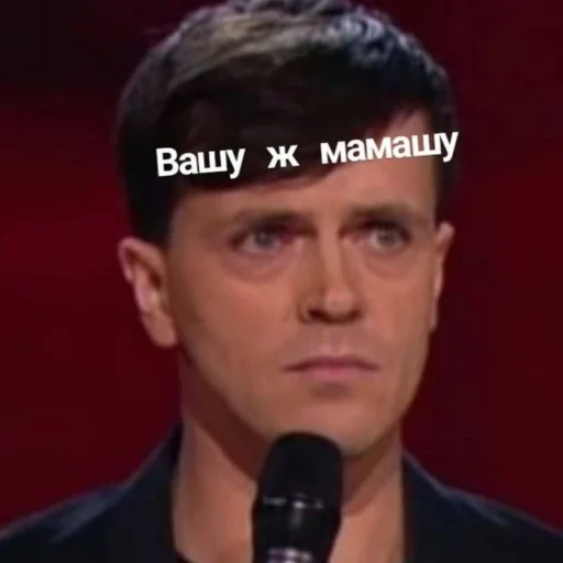 🤦‍♂️ Стикер «_impromax_0» для Telegram