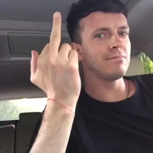🖕 Стикер «_impromax_0» для Telegram