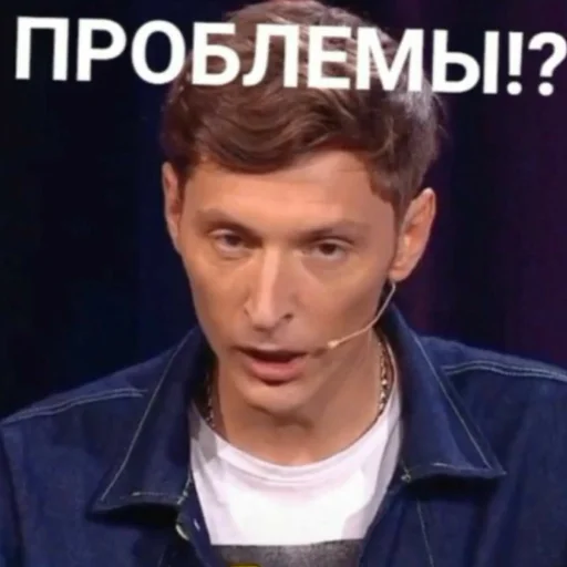 ⁉ Стикер «_impromax_0» для Telegram