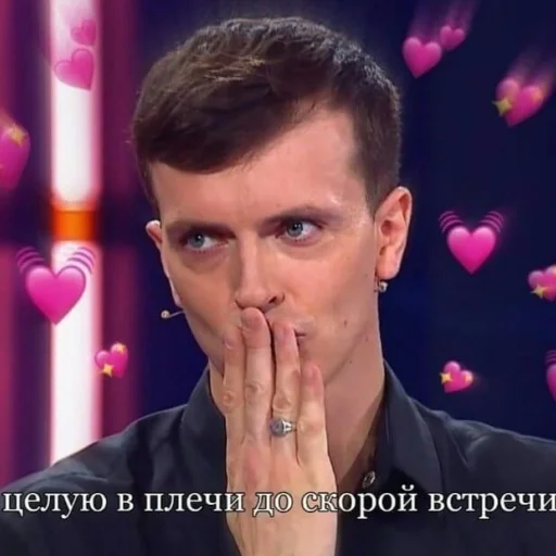 💋 Стикер «_impromax_0» для Telegram