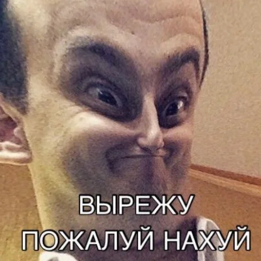 ✂️ Стикер «_impromax_0» для Telegram