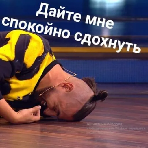 ⚰ Стикер «_impromax_0» для Telegram