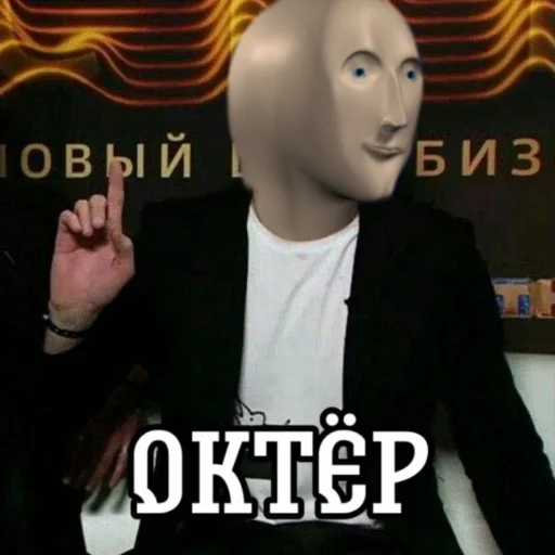 🎞 Стикер «_impromax_0» для Telegram
