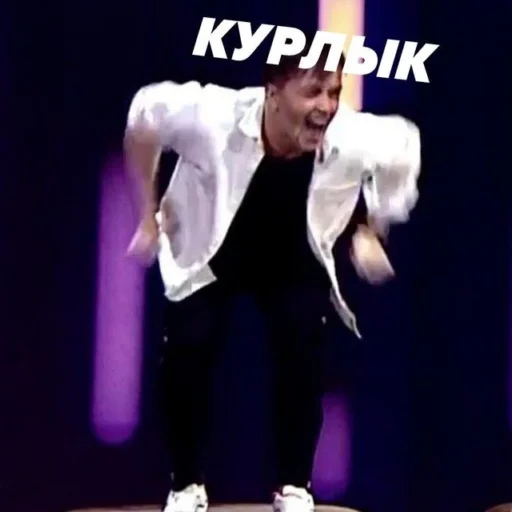 🐦 Стикер «_impromax_0» для Telegram