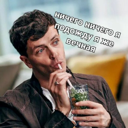 ⏰ Стикер «_impromax_0» для Telegram