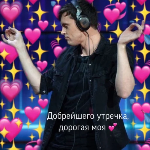 🌄 Стикер «_impromax_0» для Telegram