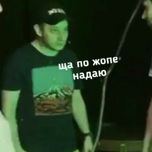 ✂️ Стикер «_impromax_0» для Telegram