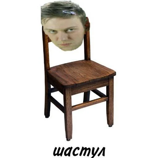 🪑 Стикер «тгк алмазные плоскоземельцы» для Telegram
