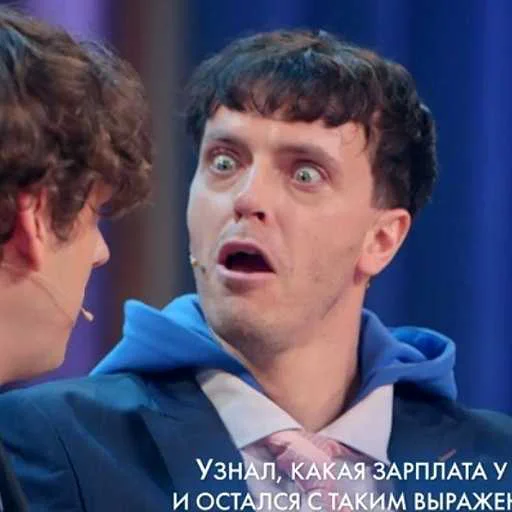 😱 Стикер «тгк алмазные плоскоземельцы» для Telegram