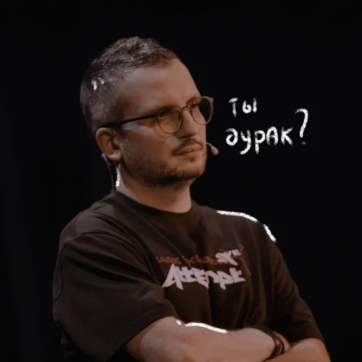 🤨 Стикер «импро строувии» для Telegram