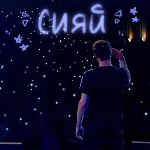💙 Стикер «импро строувии» для Telegram