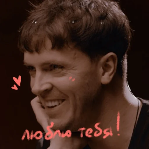 💗 Стикер «импро строувии» для Telegram