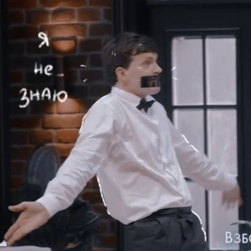 🤷‍♀️ Стикер «импро строувии» для Telegram