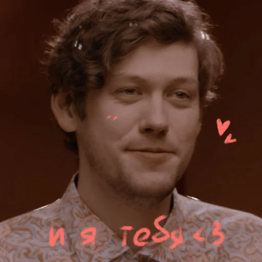 💗 Стикер «импро строувии» для Telegram