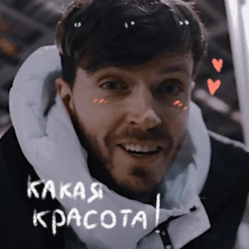 😍 Стикер «импро строувии» для Telegram