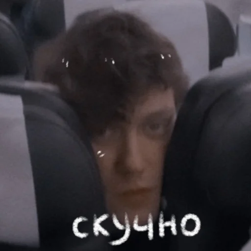😴 Стикер «импро строувии» для Telegram