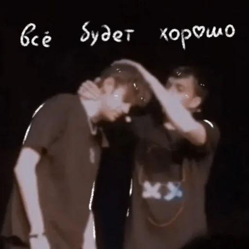 🥰 Стикер «импро строувии» для Telegram