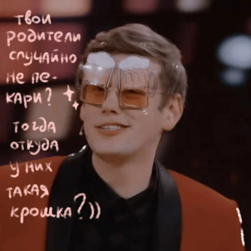 😎 Стикер «импро строувии» для Telegram