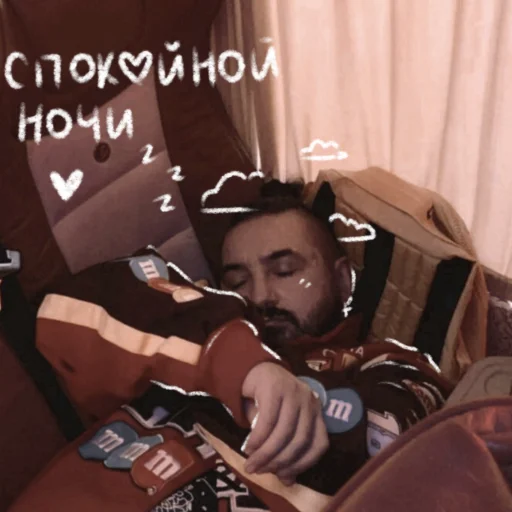 😴 Стикер «импро строувии» для Telegram
