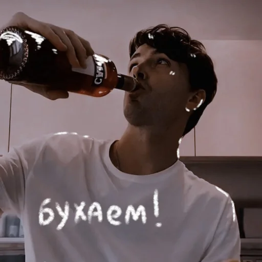 🥂 Стикер «импро строувии» для Telegram