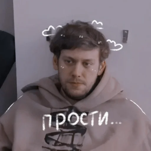 😟 Стикер «импро строувии» для Telegram