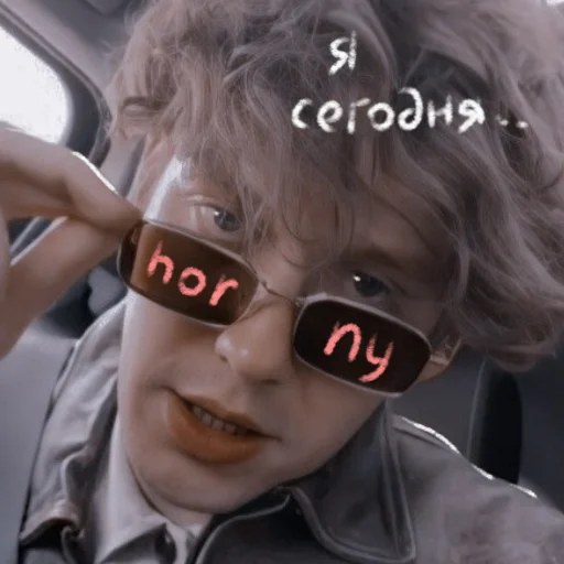 😎 Стикер «импро строувии» для Telegram