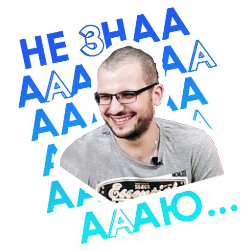 Стикерпак Improvisation для Telegram